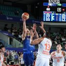 희망가스 이미지