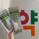 한강프라자온누리약국 이미지