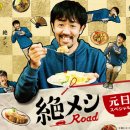 밥로드 - 29481 | 밥로드