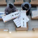 7569 조세일보