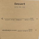 양양그곳;카페이룸