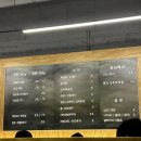 고집 마산합포점 이미지