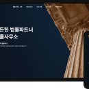 디자인스킨