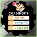 여주-0979 이미지