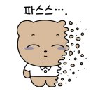 양철북곱창 - 익산시 선화로6길 34 | 양철북곱창
