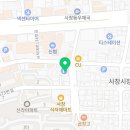 창신신협헬스 네이버블로그