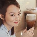 컴포즈커피부산대역점 | 스타벅스 에어로카노 Vs 아메리카노 완벽 정리 - 비교 가격 만드는법