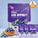 알리 구매 구해요 알리익스프레스 이미지