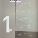 와부도서관 지상3층 이미지