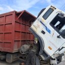 24시안전카센타 이미지