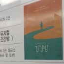SKON(스콘) 2관 네이버블로그