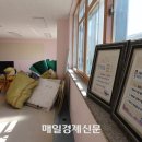 저출생 시대에 사라지는 것/‘1학년’ 없는 초등학교 너무 많다…(매일경제)/[빛명상]콩나물 교실/작은 연못가에서 / 작은연못-양희은 이미지