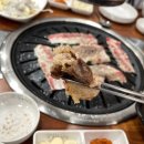 부자정육식당