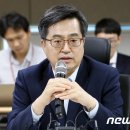 경한기획 이미지
