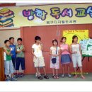 북구디지털도서관 이미지