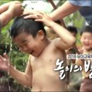 해돋이유치원 이미지