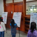 이현초등학교 이미지