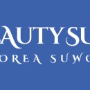 뷰티 썸 스킨