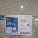 서울알파정신건강의학과 | 20251204 우당탕탕 전원일기-서울아산병원 정신건강의학과 초진 후기