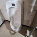 평생학습센터 화장실 이미지