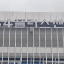 34플러스센터 이미지