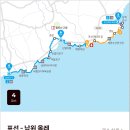 토산2리사무소 이미지