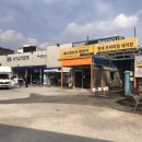 가능서부점 현대자동차 이미지