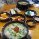 대밭골로 이미지