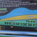 오호송지호식당