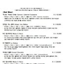 장안한옥 이미지