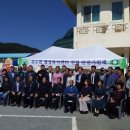 성수면행정복지센터 이미지