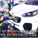 명장크리닝 이미지