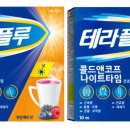 에이치코프