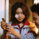 포이에마 이미지