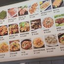 중국미도~~ 이미지