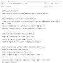 예금보험공사 | [최종합격] 예금보험공사 합격후기입니다