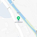 1급고래공업사