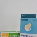 코냥코냥 이미지