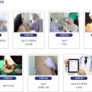 블루밍의원 이미지