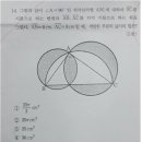 범계중_상 이미지