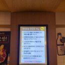 참기름 아저씨 | 종각역 맛집 잭아저씨족발보쌈 종로본점 튀김족발 마늘족발