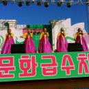 태장2동주민센터 이미지