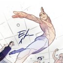 나빌레라 이미지