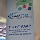 태평양축산 이미지