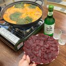 종착역소곱창;생고기 | 선릉역 맛집 쫀득한 당일도축 뭉티기 소뭉집 선릉점 후기(ft.소곱창전골)