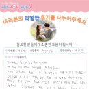 허그맘허그인심리상담센터 - 서구 염곡로 468 | 허그맘허그인심리상담센터