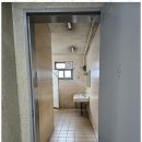 행복한부동산공인중개사사무소 이미지