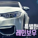 브이카 네이버블로그