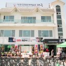 사단법인 한국전통문화예술원