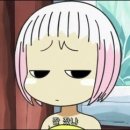 구루미